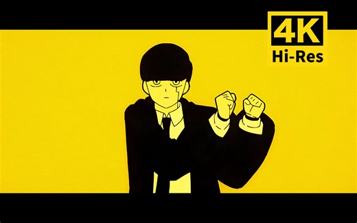 【4K Hi-Res】物理魔法使马修 第二季OP：Creepy Nuts「Bling-Bang-Bang-Born」动画MV【中日歌词 完整版】