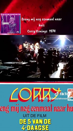 Corry Konings: Breng mij nog eenmaal naar huis (1974)