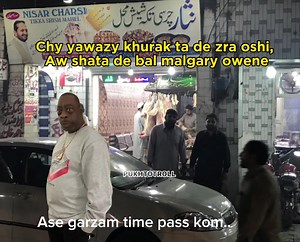 16K views · 373 reactions | Zaan shpely kawlo wala pke mention kai.. | Pukhtotroll | Facebook