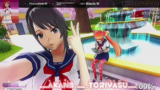 I feel sorry for Osana 🤕 #yanderesimuletor #recommendations #yandere #yanderesimilator #яндересимулятор #рекомендации #рек #game #anime #fup #хочуврек