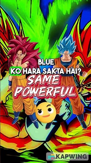 SSJ BLUE VS SSJ4!😨 Goku Comparison #gokussj4 #gokussb #dbheros #dbheros #dbheros #anime