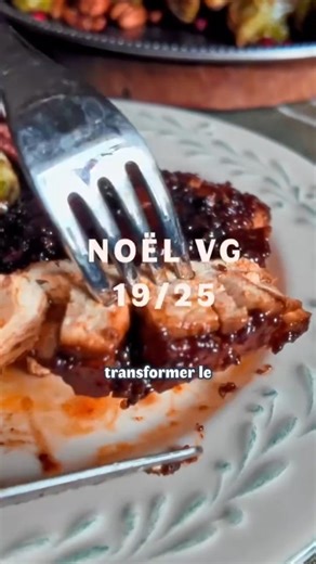 Aude on Instagram: "🎄 NOËL VG 19/25 : Tofu façon Jambon rôti de Noël ✨ Une recette simplissime qui vous fera aimer le tofu pour sûr 😎 (sauf si vous prenez le bjorg évidemment 🤣) 🍖 Ingrédients (pour 4) : 500g de tofu ferme 15-20 clous de girofle Marinade number 1 : 2 cas de sauce soja 1 cac de paprika fumé 1 cas d'huile d'olive Marinade number 2 : 110g de sirop d'érable les zestes + le jus d'une orange 2 cac de moutarde (ancienne ou de dijon) 1/2 cac de sel fumé 1 cac de "all-spice" (ou 4-épi