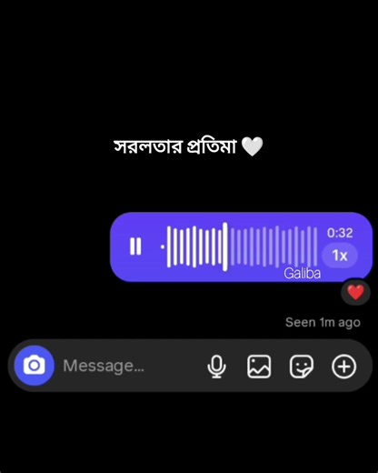 shorolotar protima 🤍