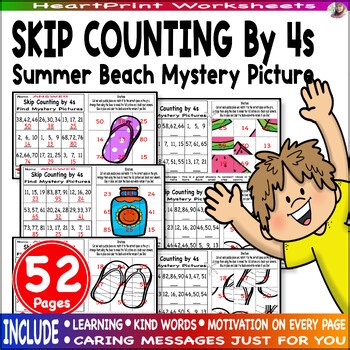 Skip Counting by 4s – Summer Beach Mystery Picture No Prep Fun Activity for Kids