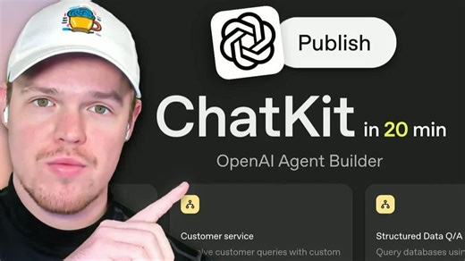 必看！如何用ChatKit UI轻松构建OpenAI智能代理