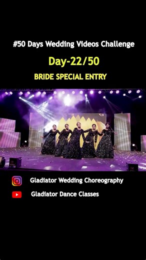 Bride Entry | Special Entry of Bride | Wedding Dance