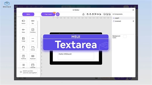 【M5UI 界面设计】LVGL TextArea