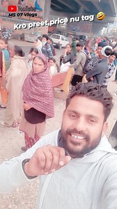 7.5K views · 240 reactions | Kro tag preet, prince nu藍 | Mani Sharma | Facebook