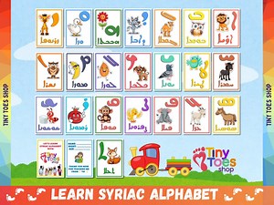 Syriac Alphabet Flash Cards: Kids Language Learning (printable Worksheet) - Etsy