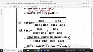 Learn Mathematics 11th Federal Board Exercise 8.2 | Online Math Academy