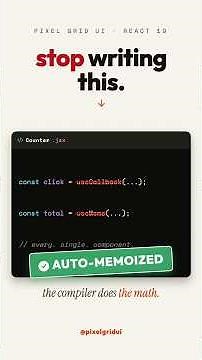 Stop using useMemo — React Compiler does it for you