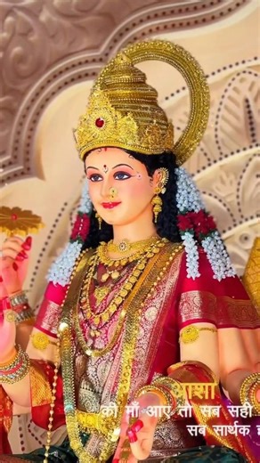 jay mata di ll, #navratri #status #navratrispecial #love #matarani ll @bhagwanlove11