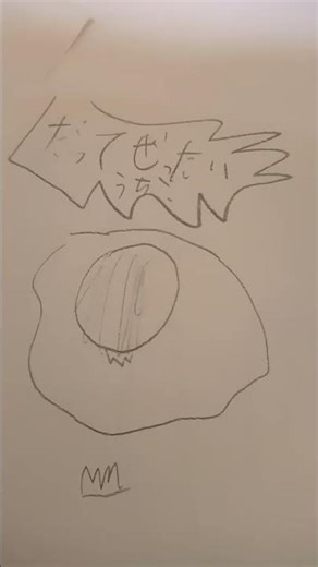 さぁ誰がテア㌧を復活させたでしょう