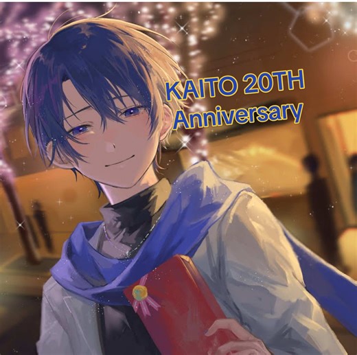Happy 20th Anniversary to our blue king, KAITO! ( Yamaha Calendar ) 💙💙 ( Song ; Sweet Valentine - EO ) #KAITO #KAITO20th #vocaloid #fyp