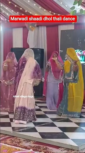 Marwadi shaadi Dhol thali dance #wedding #shadi #marwadi #rajasthani #dance #song #dhol #marriage