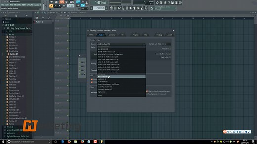 FL studio介绍以及初始化