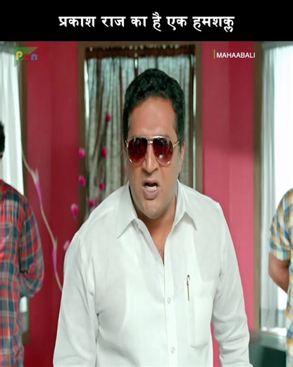 Part 4 |#hindimovie #southmoviehindidubbed #trendingvideo #movieclips #foryou