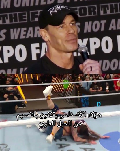 أكثر فينيشير مؤلم بالنسبة لجون سينا 🤯🔥
