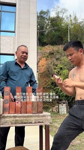 Sixth harmony exerts power, each section generates force, and it bursts forth in an instant.