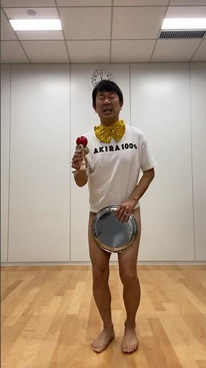 【けん玉／とめけん】#お笑い #芸人 #アキラ100 #akira100 #funny #shorts