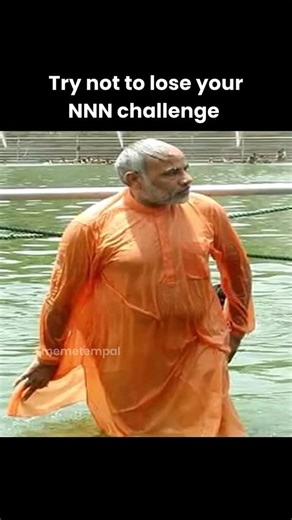 memetemple on Instagram: "NNN"