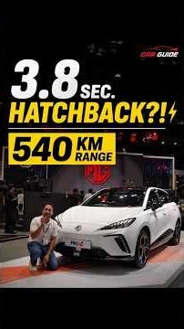 540 KM Range + 600 Nm! MG’s CRAZIEST EV Yet? 🔥#carguide #electric ‪@MGMotorIndia‬