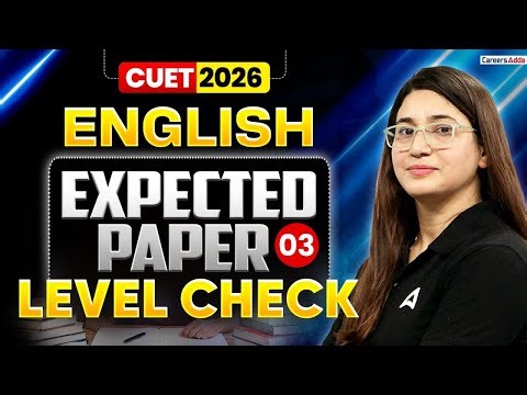 CUET 2026 English Expected Paper 📑CUET English Most Expected Questions | Mock Test Solution | #3