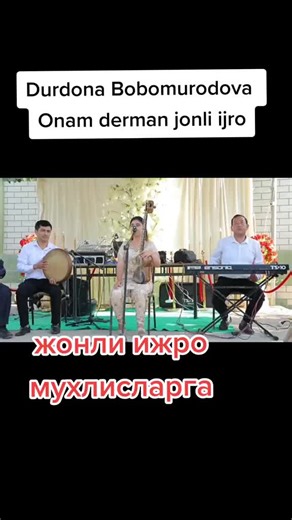 Enchanting Outdoor Musical Performance with Diverse Instruments