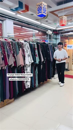 Explore Dubai Abaya Center: Your Destination for Elegant Abayas