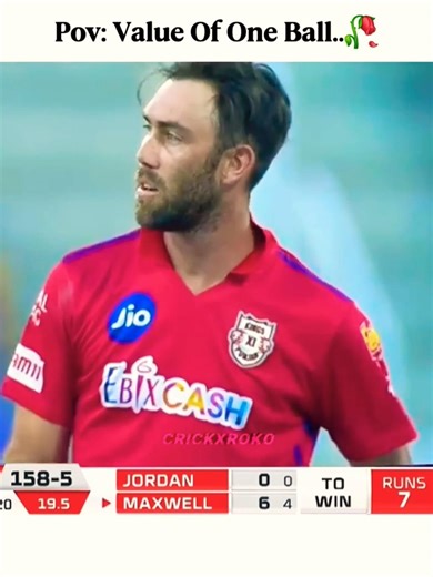 "Pov: Value Of One Ball..🥀" #cricket #india