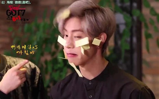 GOT7 | TRY NOT TO LAUGH | FUNNY MOMENTS