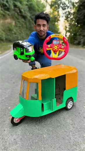 New Auto Rickshaw vs Big Yellow RC Auto Rickshaw
