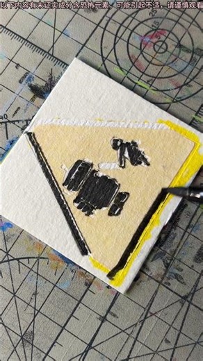 Spot the Monster: DIY Adult Warning Signs - Learn to Draw with Us