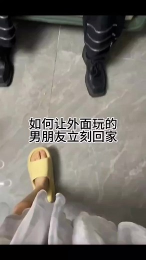 @love_www愛情&海@情深似海 (@love___www) 的影片使用了 原聲 - @love_www愛情&海@情深似海