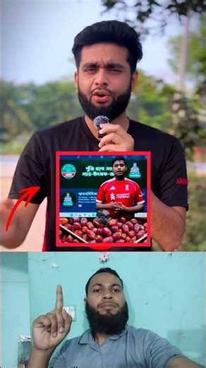 এমপি হাসনাত আব্দুল্লাহ সম্পর্কে কি বললো ভাইটা। Ahammed Hossain 01 #shorts #islamicvideo #news