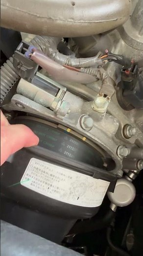 Lexus GX 470 timing belt condition