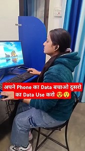 25K views · 979 reactions | Save Your Internet Data ✅Download Our 헧헟헦 헖헢헠헣헨헧험헥 App From play store Do WhatsApp For Course Related Query :6397170477 YouTube : tlscomputer Facebook : tlscomputer Instagram : tls_computer . . #excel #computer #viral #exceltips #sirfexcel #gurmeetsir #instareels #instagram #facebookreels #tlscomputer #thelifistudy_motivation | TLS Computer | Facebook