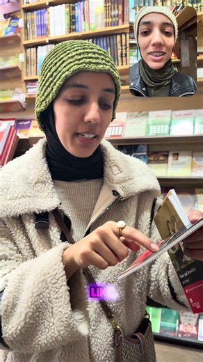 Our Fav Books #shorts #fyp