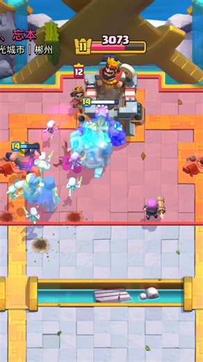 Clash Royal Clone power 🌟✨️ #challenge #clashroyale