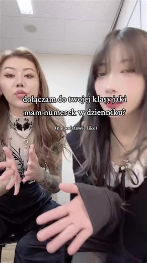 #SUZUKA&#KATY:: ib:@나는 내 말을 사랑한다