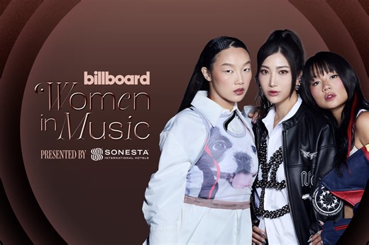 EJAE, Audrey Nuna and Rei Ami Named Billboard’s 2026 Women of the Year