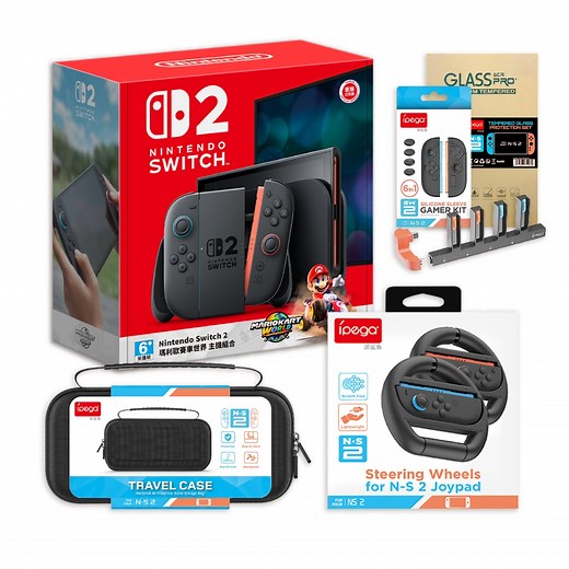 任天堂 Switch 2 瑪利歐賽車世界同捆主機 方向盤 包 貼 矽膠套 長型手把充電座 | Switch2 主機組合 | Yahoo購物中心