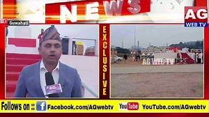 41K views · 2.7K reactions | _ आग्सुको केन्द्रीय अधिवेशन तथा गोर्खा महोत्सवको प्रस्तुतिको आज अन्तिम दिन। मूल सचिव नोमल छेत्रीको पतिक्रिया। | AG Web TV | Facebook