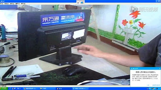 手把手教你电脑液晶显示器维修