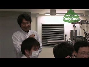 宇宙の成り立ちを探る 同位体顕微鏡 HOKUDAI Only One! No.13〜北海道大学〜