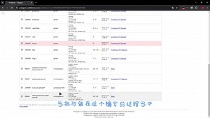 polygon 主界面与创建题目