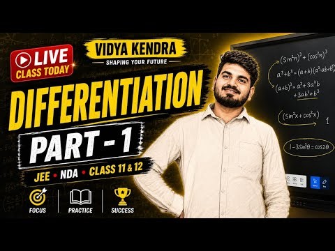 Differentiation Part-1 | JAC Board Class 12 Maths 2026-27 | Basic Concepts & Formula jac board 2027