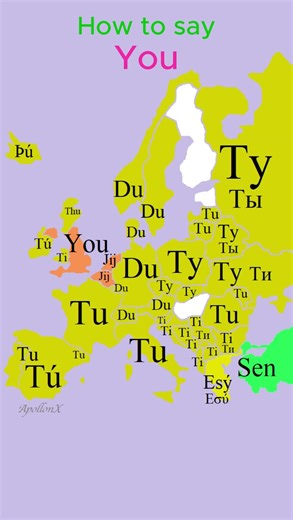How to say You | Pronouns | European Languages Comparison #shorts #comparison #map #language