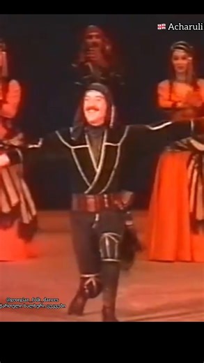 ▫️აჭარული▫️ 🔻 Georgia / Georgian dance “Acharuli” #georgia #georgiandance #georgianfolkdance #dance #dancer #acharuli #wedding #cekva #gandagana #грузия #грузинскийтанец #грузины #грузинскиетанцы #кавказ #аджария #ачарули #аджарскийтанец #батуми #свадьба #танецвресторане #ცეკვა #აჭარა #აჭარული #ქართულიცეკვა #განდაგანა #ქორწილი #საქართველო #აჭარულიცეკვა | Georgian folk dances