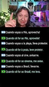 TRUCO de fluidez en PORTUGUÉS! #portugues #portuguese #brasil #hablarportugues #aprenderportugues